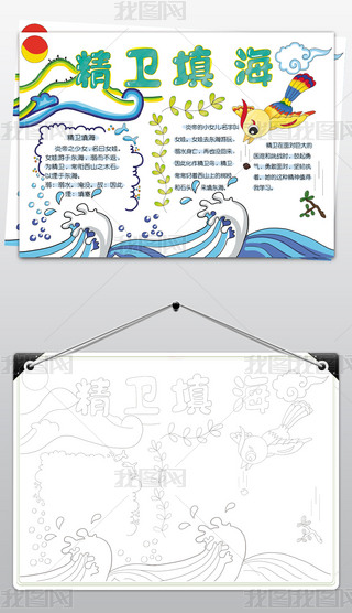 ԭ(chung)l(wi)ֳ-(qun)