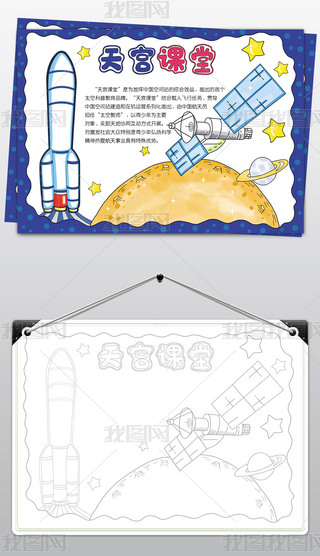 ԭ(chung)mnֳ(bo)-(qun)