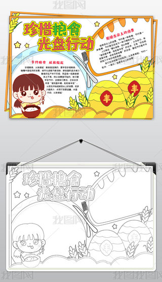 (ji)sZʳֳ(bo)ϧZʳPЄ(dng)ֳ(bo)ģ