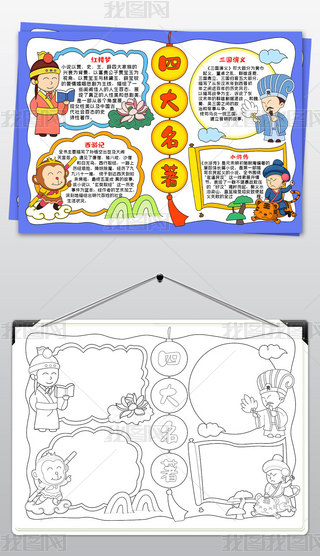 ĴС(bo)ӛˮG(gu)xС(bo)