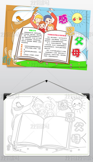 1260жĸС(bo)ж(ji)С(bo)жҳ