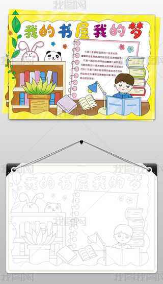 ҵĕ(sh)ҵĉ(mng)ֳ(bo)