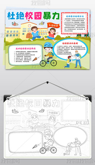 (du)У@С(bo)(du)У@ֳ(bo)С(bo)