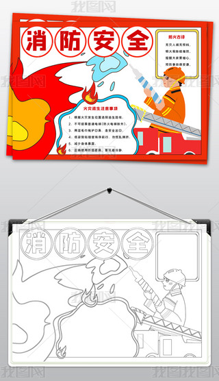 tɫȫW(xu)С(bo)(zi)ֳͨ(bo)