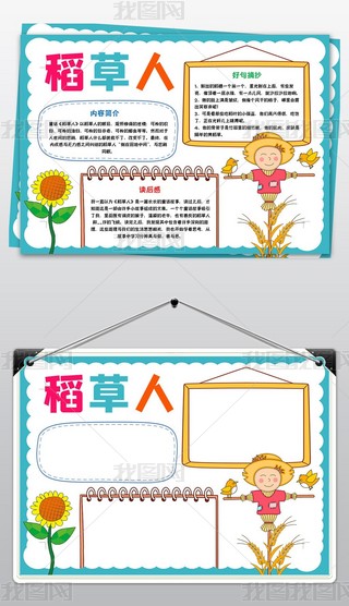 ֳ(bo)xֳ(bo)x(sh)ֳ(bo)