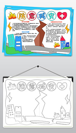 p(zi)ֳСW(xu)ȫ֪Rֳ