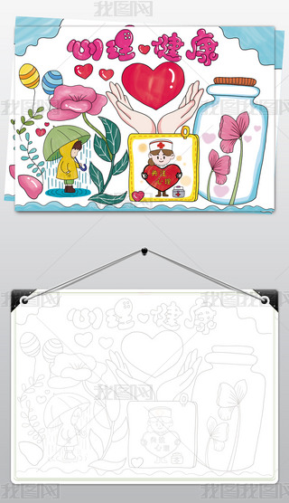 ԭ(chung)ֳ(bo)-(qun)