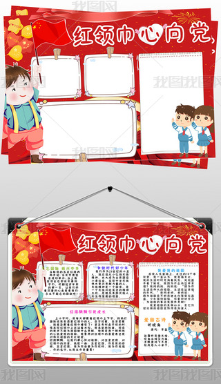 СW(xu)tI(lng)hۇֳģ