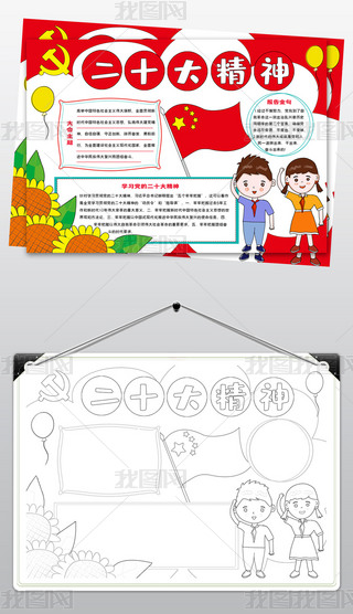 1277W(xu)(x)ʮֳ(bo)ģۇ