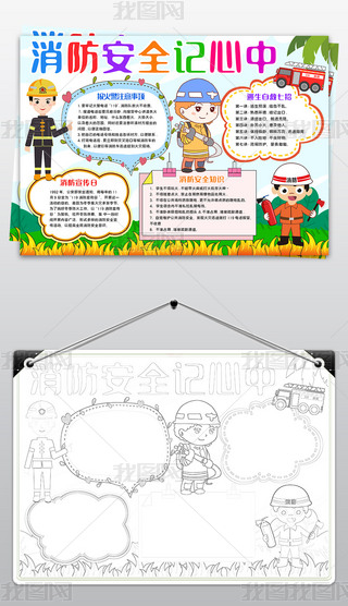 ȫֳ(bo)ȫ֪R(sh)ֳ(bo)