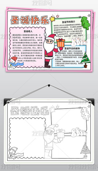 ʥQ(ji)СʥQ(ji)옷Сֳģ