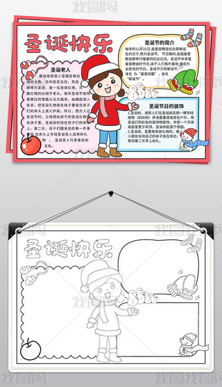 2023ʥQ(ji)ֳƽҹ옷Сģ