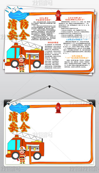 ȫС(bo)У@ȫֳ(bo)ȫС