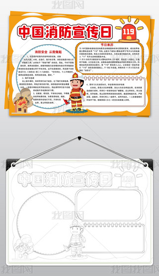 Ї(gu)ȫֳ(bo)ȫģС(bo)