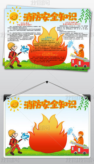 ȫС(bo)У@ȫȫֳ(bo)