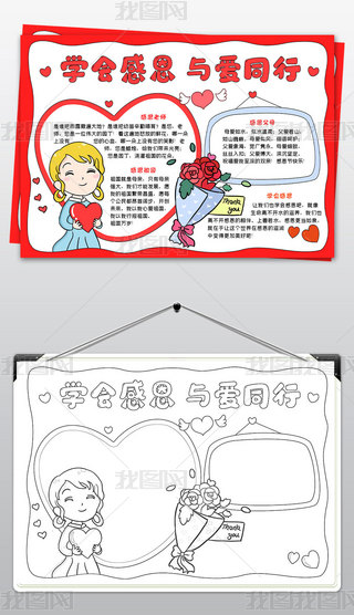 жĸС(bo)ж(ji)С(bo)W(xu)жcͬ