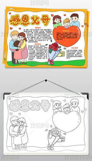 жĸС(bo)ж(ji)С(bo)W(xu)жcͬ