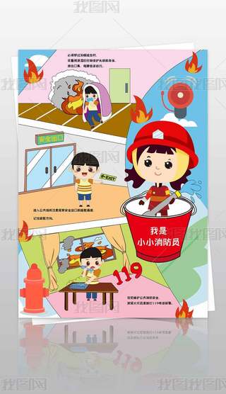 119ȫA(y)ڰ׷(zi)宋(hu)С(bo)ֳ(bo)