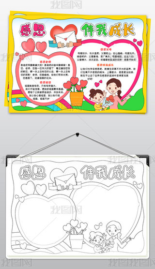 жĸС(bo)ж(ji)С(bo)W(xu)жcͬ