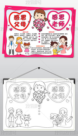 жĸС(bo)ж(ji)С(bo)W(xu)жcͬ