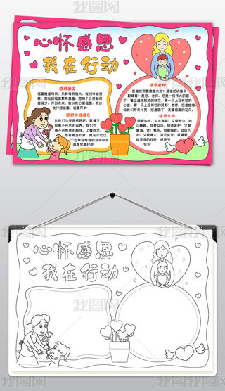 жĸС(bo)ж(ji)С(bo)W(xu)жcͬ