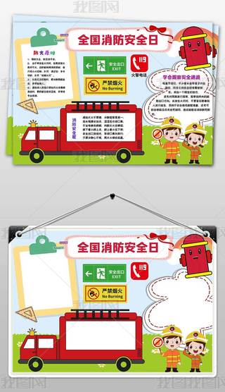 ȫ(gu)ȫֳ(bo)С(bo)زĺڰɫֳ