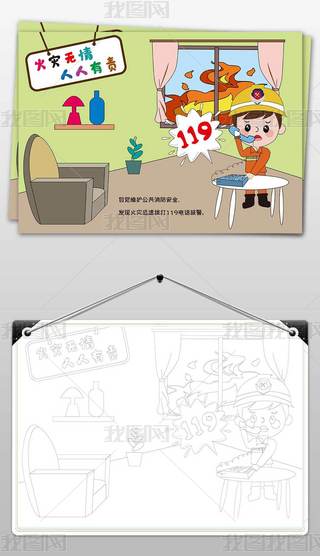 pswordȫLС(bo)ֳ(bo)