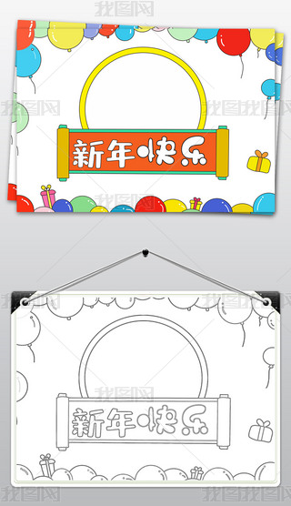 2023(ji)ֳ(bo)ֳ(bo)^С(bo)ģ