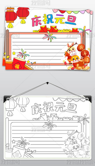 Ԫֳ(bo)Ԫ옷С(bo)옷С(bo)ģ