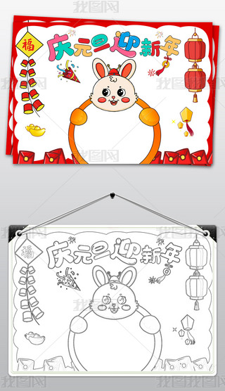 Ԫֳ(bo)Ԫ옷С(bo)옷С(bo)ģ