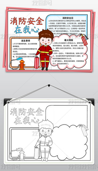 ȫֳ(bo)ȫС(bo)ֳ(bo)