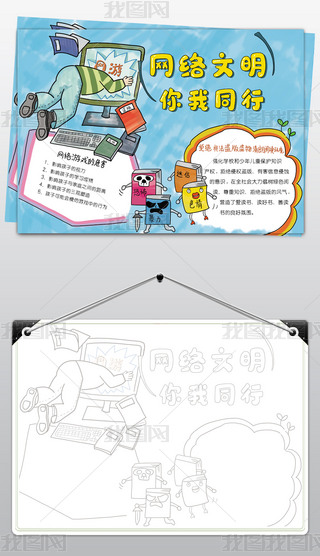 W(wng)j(lu)ֳͬ(bo)-(qun)