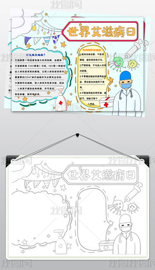 1301簬ֳ̲(bo)A(y)M(jn)У@