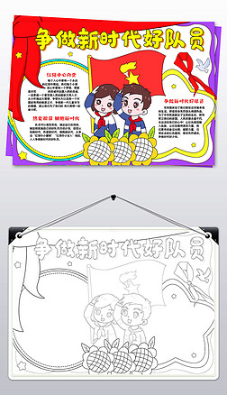 tI(lng)(zhng)r(sh)(du)Tֳ(bo)(du)С(bo)