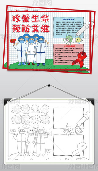 1302簬̲С(bo)ֳ(bo)A(y)