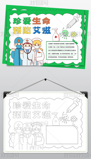 1306簬̲С(bo)ֳ(bo)A(y)