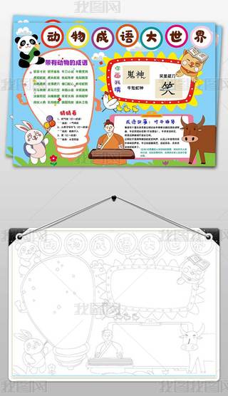 Z(y)С(bo)ֳ(bo)(dng)Z(y)ֳ(bo)С(bo)