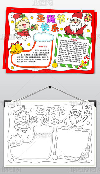 ʥQ(ji)СʥQ(ji)옷ӢӢZСģ