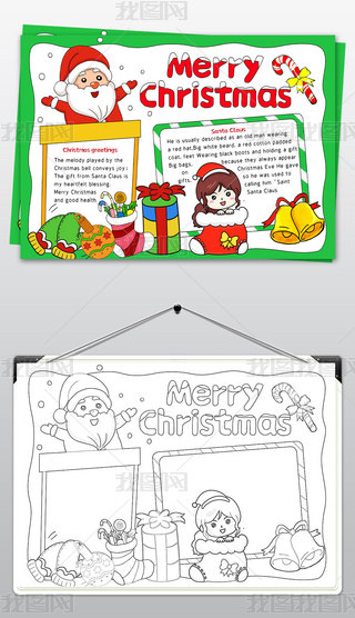 ʥQ(ji)СʥQ(ji)옷ӢӢZСģ