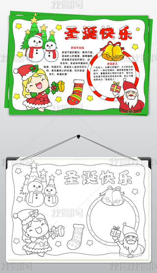 ʥQ(ji)СʥQ(ji)옷ӢӢZСģ