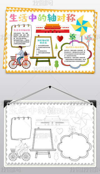 (sh)W(xu)СеSQֳеĔ(sh)W(xu)