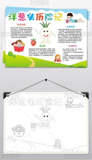 [^vU(xin)ӛС(bo)x(sh)ֳ(bo)Õ(sh)]ֳ