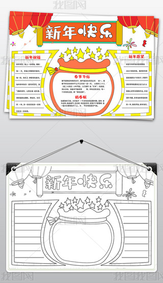 (ji)ֳ(bo)y(tng)(x)ӢӢZС