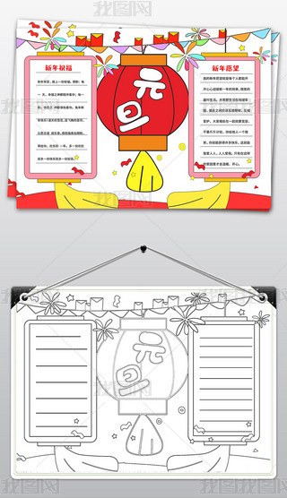 (ji)ֳ(bo)y(tng)(x)ӢӢZС