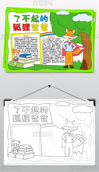 ˲ĺ؂ְֳ(bo)x(sh)С(bo)xС(bo)