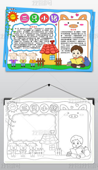 ֻСiwHx(sh)ֳ(bo)x(sh)С(bo)