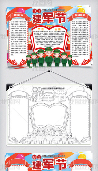 ͨϵаһ܊(ji)ֳ(bo)С(bo)ģ