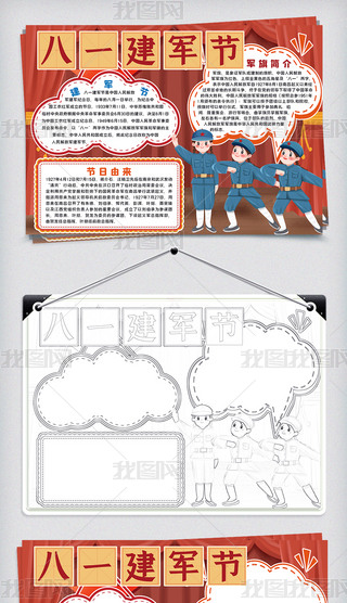 (f)L(fng)һ܊(ji)ֳ(bo)С(bo)ģ