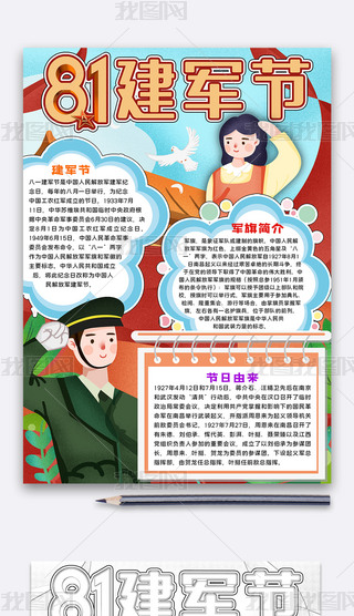 cףһ܊(ji)ֳ(bo)С(bo)ģ