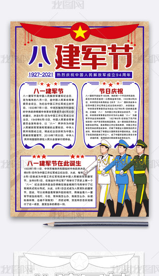 (f)L(fng)ϵБcףһ܊(ji)ֳ(bo)С(bo)ģ